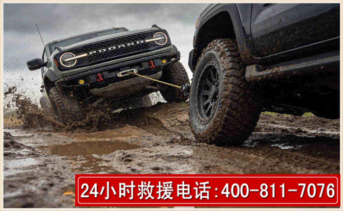 凤泉长春汽车道路救援公司2026年7月备战台风巴威全面落实救援前置准备工作