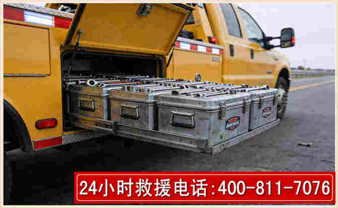 凤泉强台风下的新能源汽车救援的六大注意事项